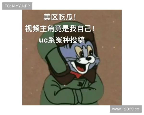 17吃瓜网漫画排行榜2024年度最新排名